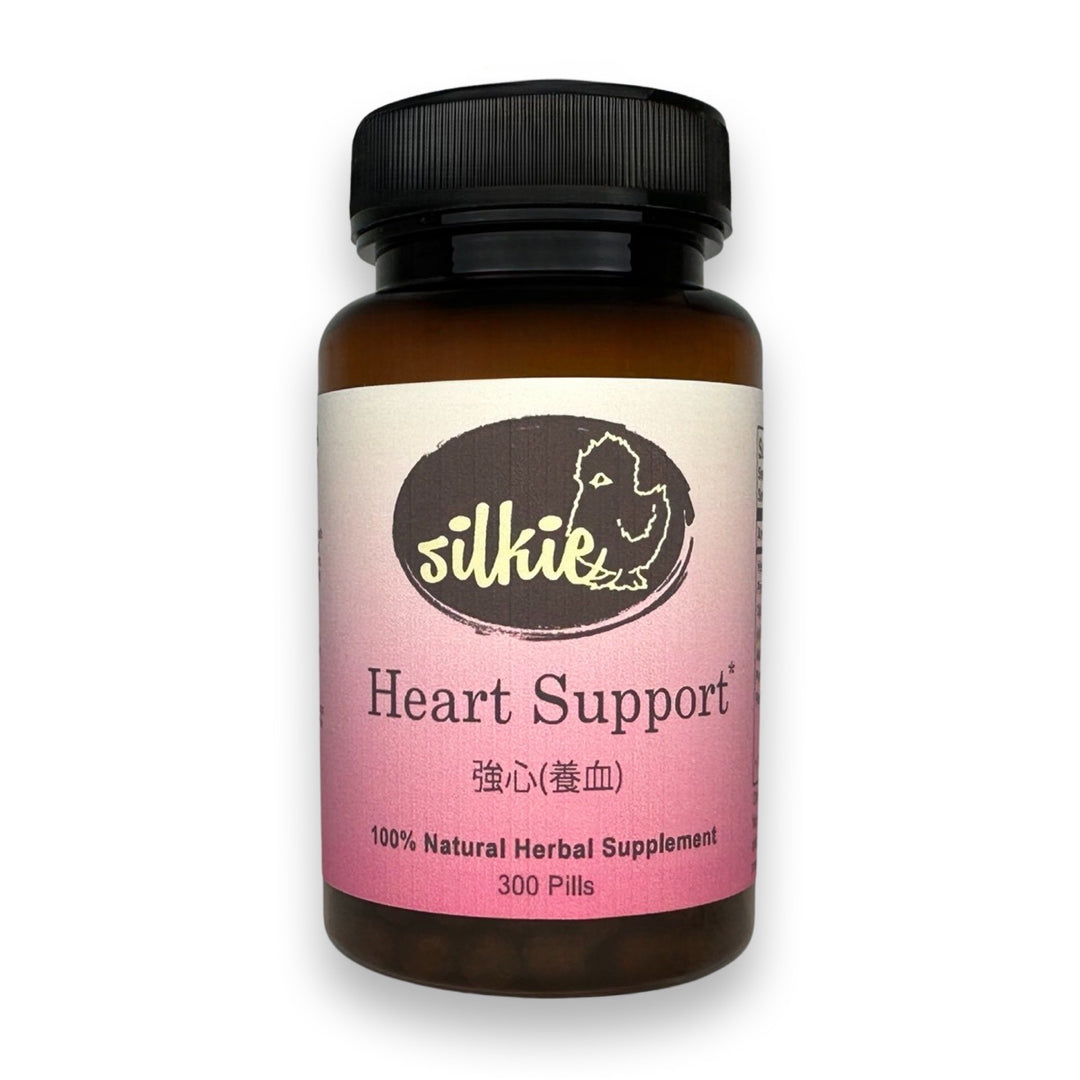 Heart Support Supplement by Silkie Herbs for healthy heart function, heart wellness, and emotional balance, made and packaged in the USA.