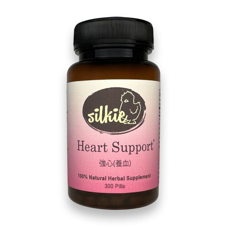 Heart Support Supplement by Silkie Herbs for healthy heart function, heart wellness, and emotional balance, made and packaged in the USA.
