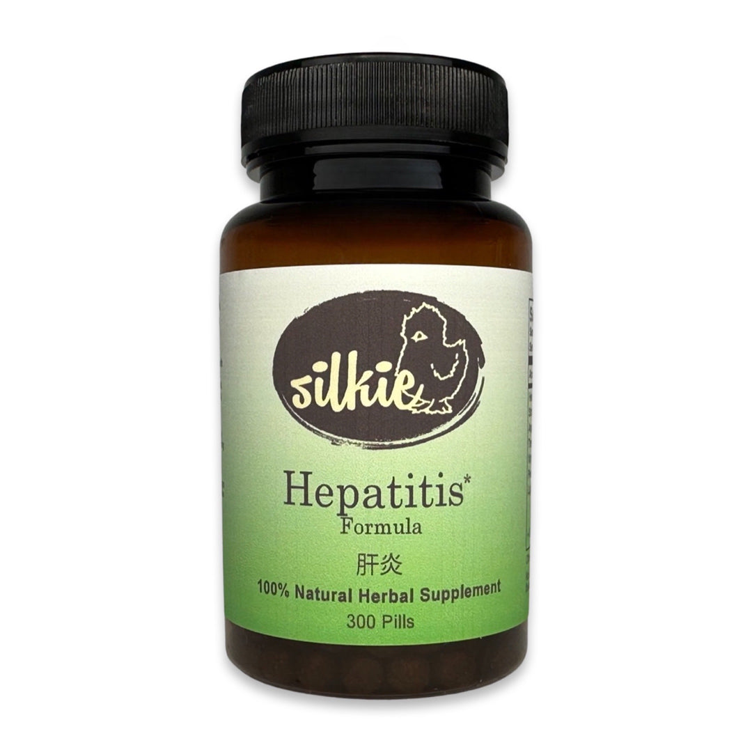Hepatitis Support Formula by Silkie Herbs for healthy liver function, liver wellness, and detoxification support, made and packaged in the USA.