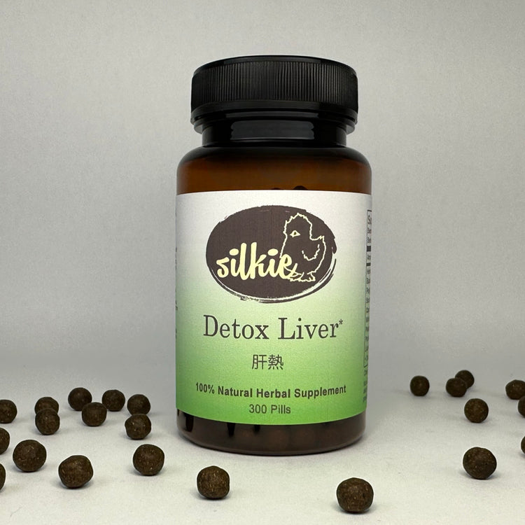Chinese herbal liver detox supplement formulated to support liver health, healthy circulation, leg comfort, and vitality