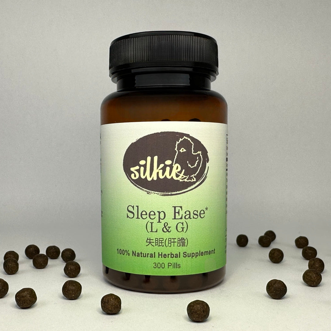 Chinese herbal supplement formulated to support deeper sleep, nighttime relaxation, and healthy sleep cycles