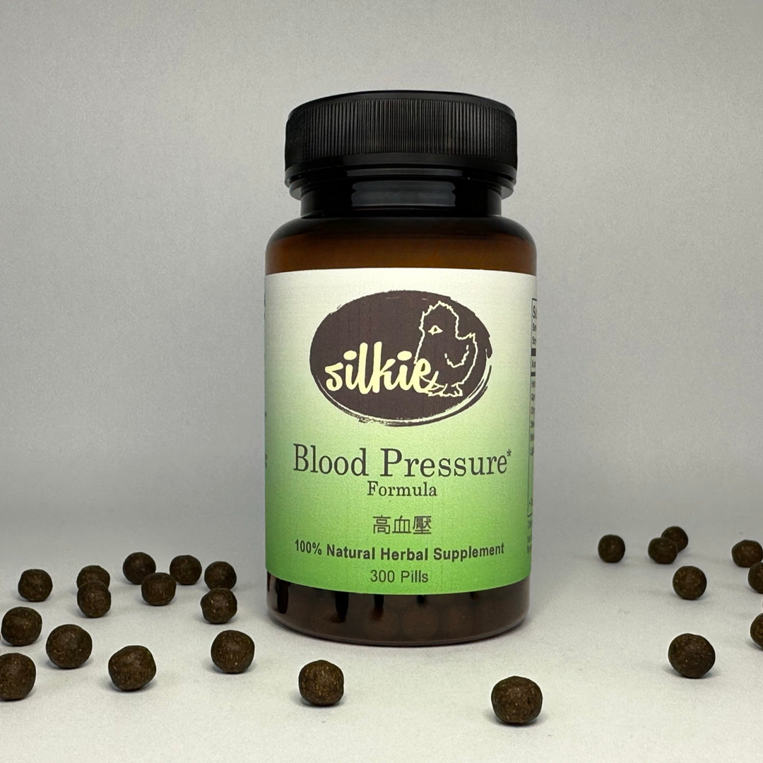 Herbal supplement designed to support healthy blood pressure levels, heart health, and overall cardiovascular function