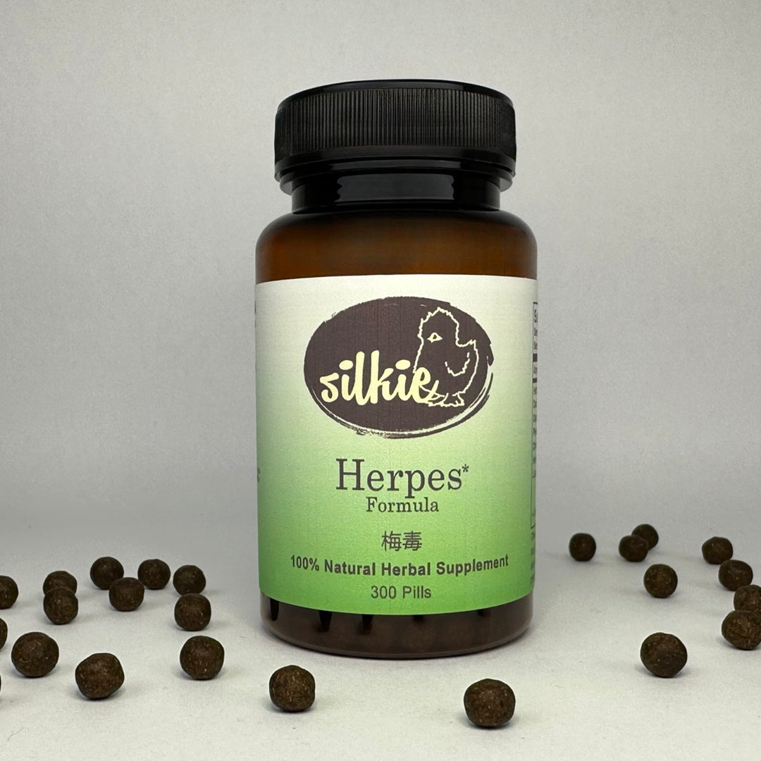 Herpes Formula - herpes, blisters, ulceration on skin... 梅毒