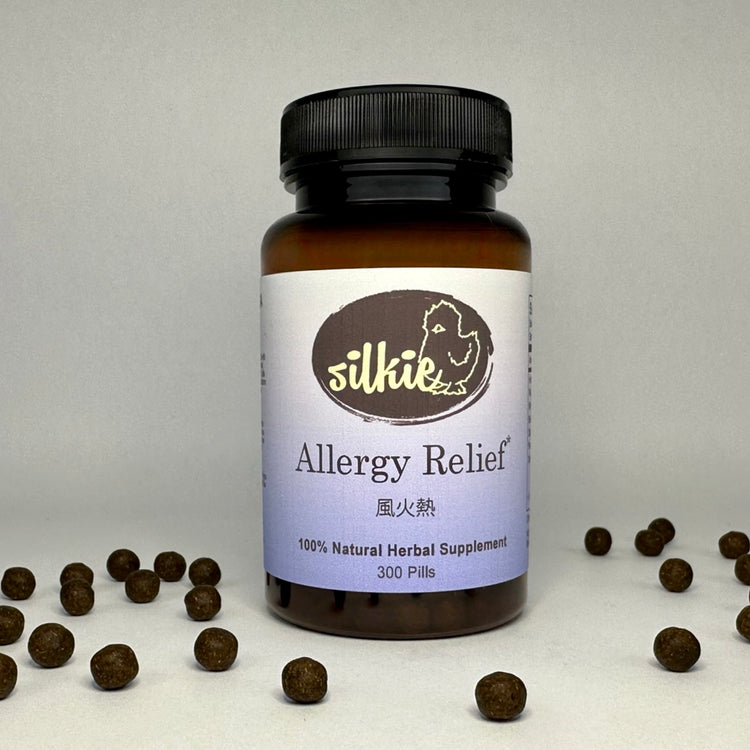 An empirical herbal blend of heat clearing herbs helps regulate allergic reactions to reduce itchiness, sneezing, and runny/stuffy nose with white, yellow or green discharge. 100% Pure natural herbs, blended, made, and packaged in the USA.