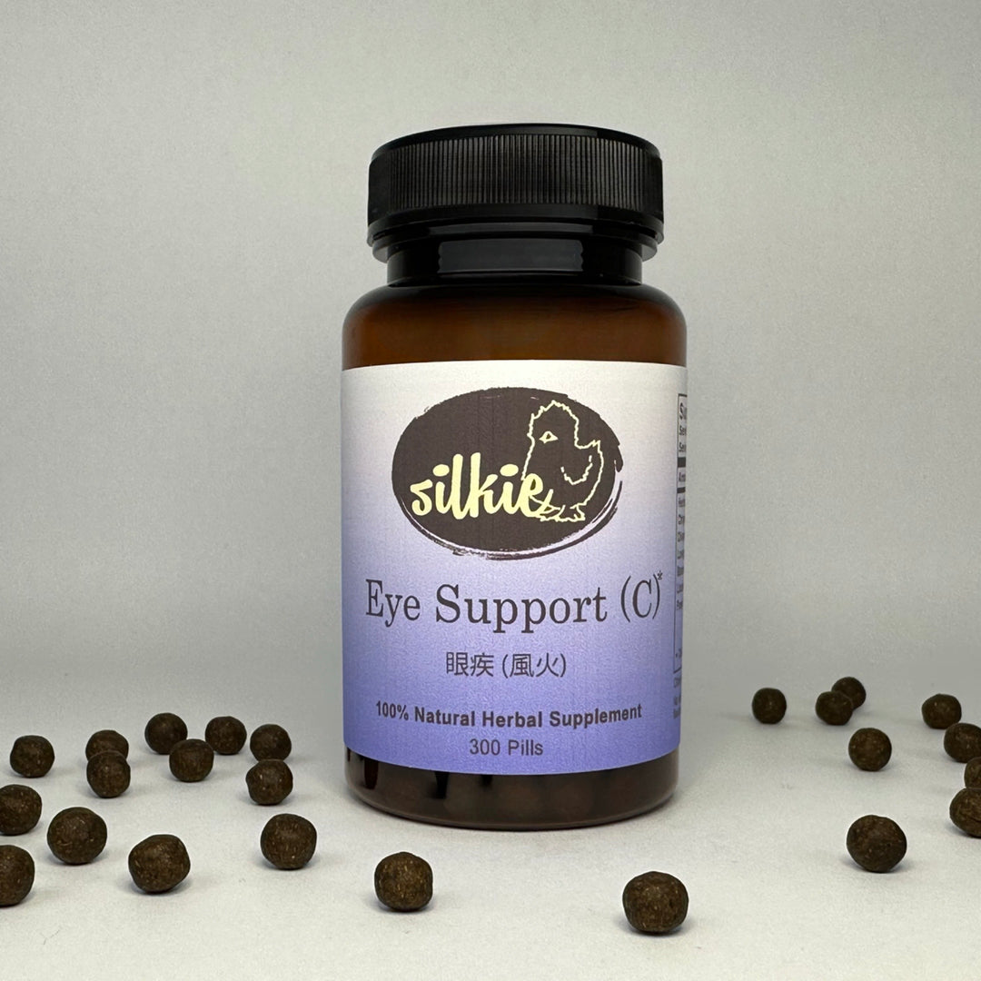 Eye Support (C) - eyes sensitive to sunlight, floaters, cataracts... 眼疾(風火)