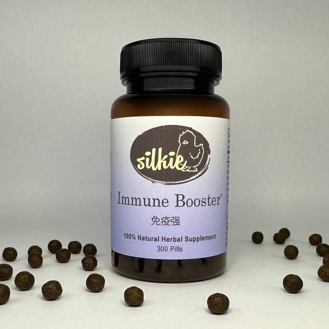 Immune Booster - immune support... 免疫强
