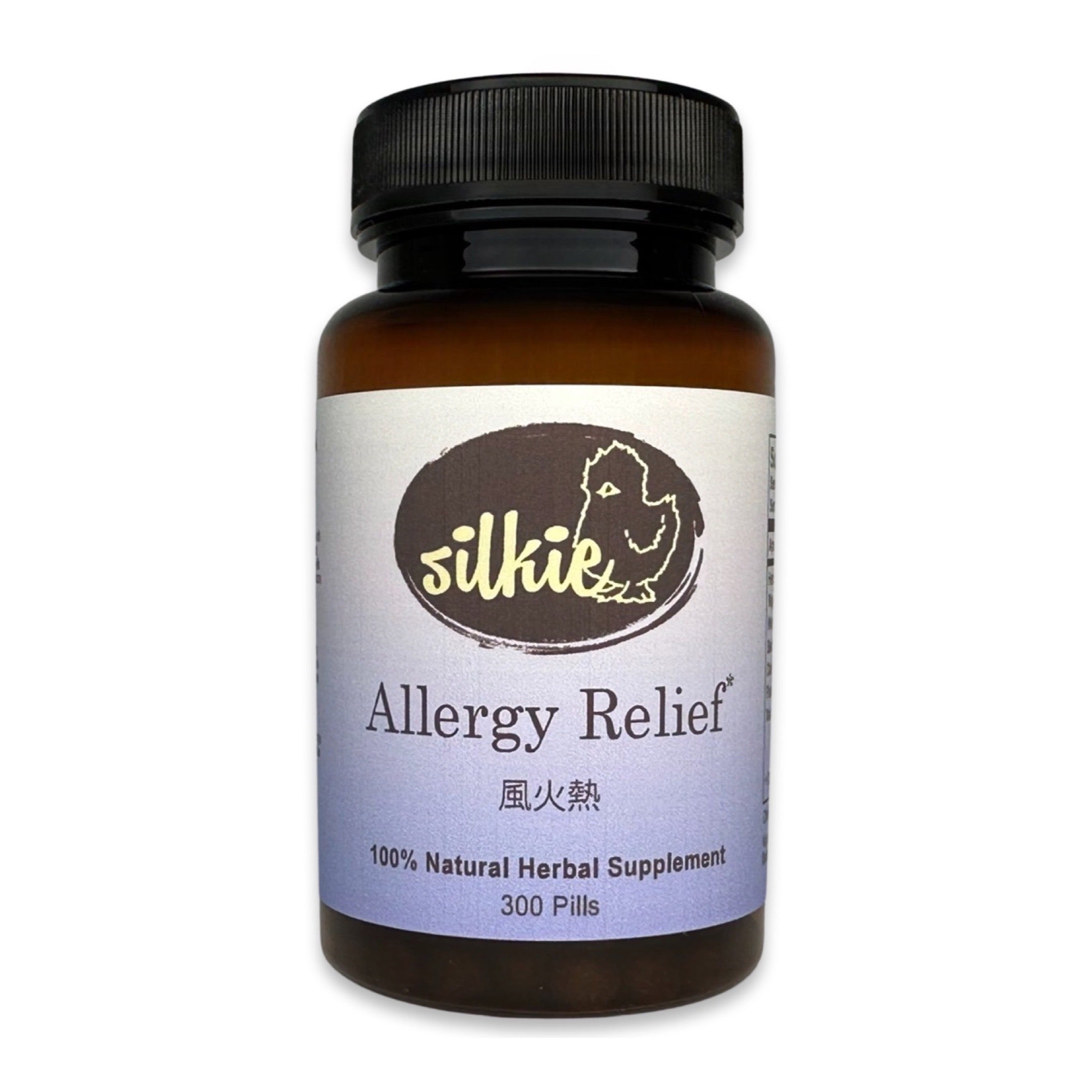 Allergy herbal formula, 100% Pure natural herbs, blended, made, and packaged in the USA, honey is the only binding agent, no artificial fillers or ingredients herbs harvested at the height of potency.