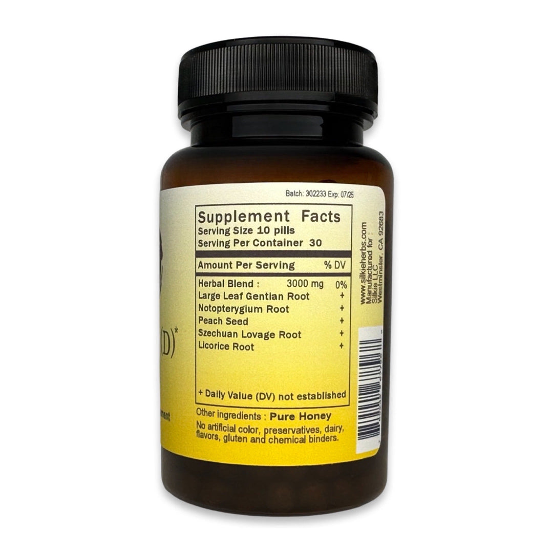 Thuốc thảo dược đau nhức cơ thể (D) 120 viên- toàn thân đau nhức hơn khi cảm lạnh... 全身痛(濕)