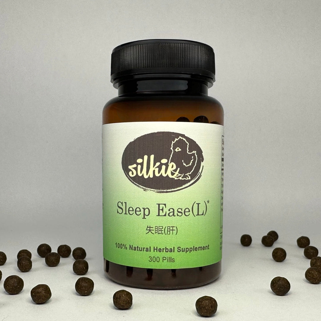 Sleep Ease (L) - afternoon sleepiness... 失眠(肝)