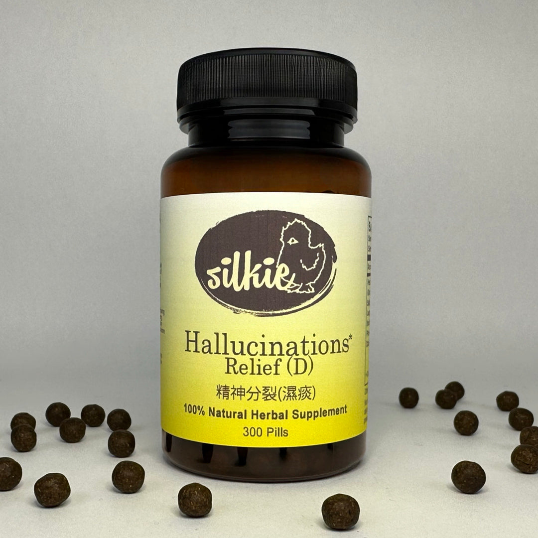Hallucinations Relief (D) - seeing, hearing, sensing things that are not there.... 精神分裂(濕痰)
