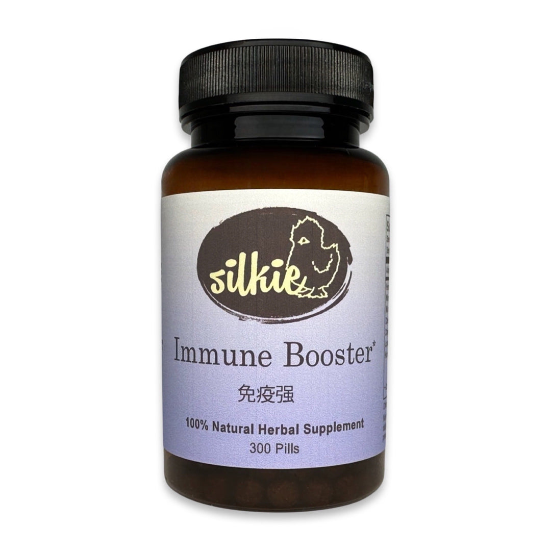 Immune Support Supplement by Silkie Herbs for seasonal wellness and immune health, made and packaged in the USA.