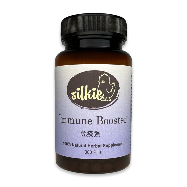 Immune Support Supplement by Silkie Herbs for seasonal wellness and immune health, made and packaged in the USA.