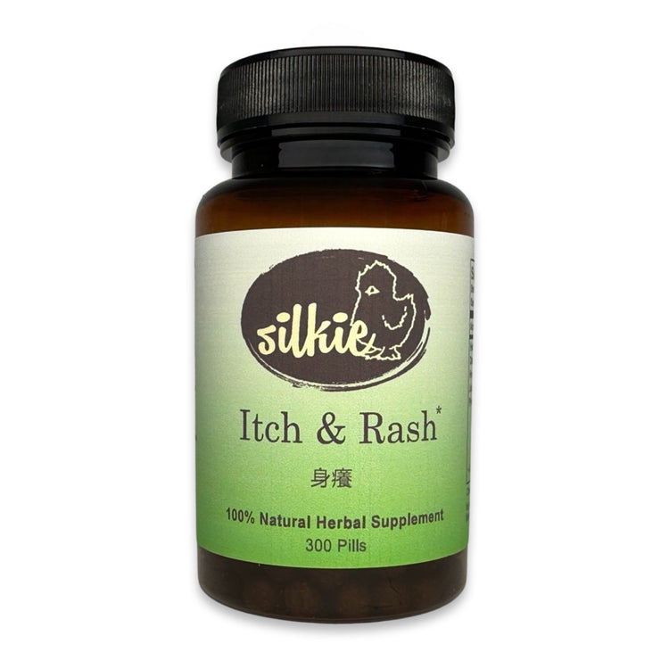 Itch & Rash Supplement by Silkie Herbs for hives, eczema, dermatitis, keratosis, psoriasis, and itchy skin support, made and packaged in the USA.