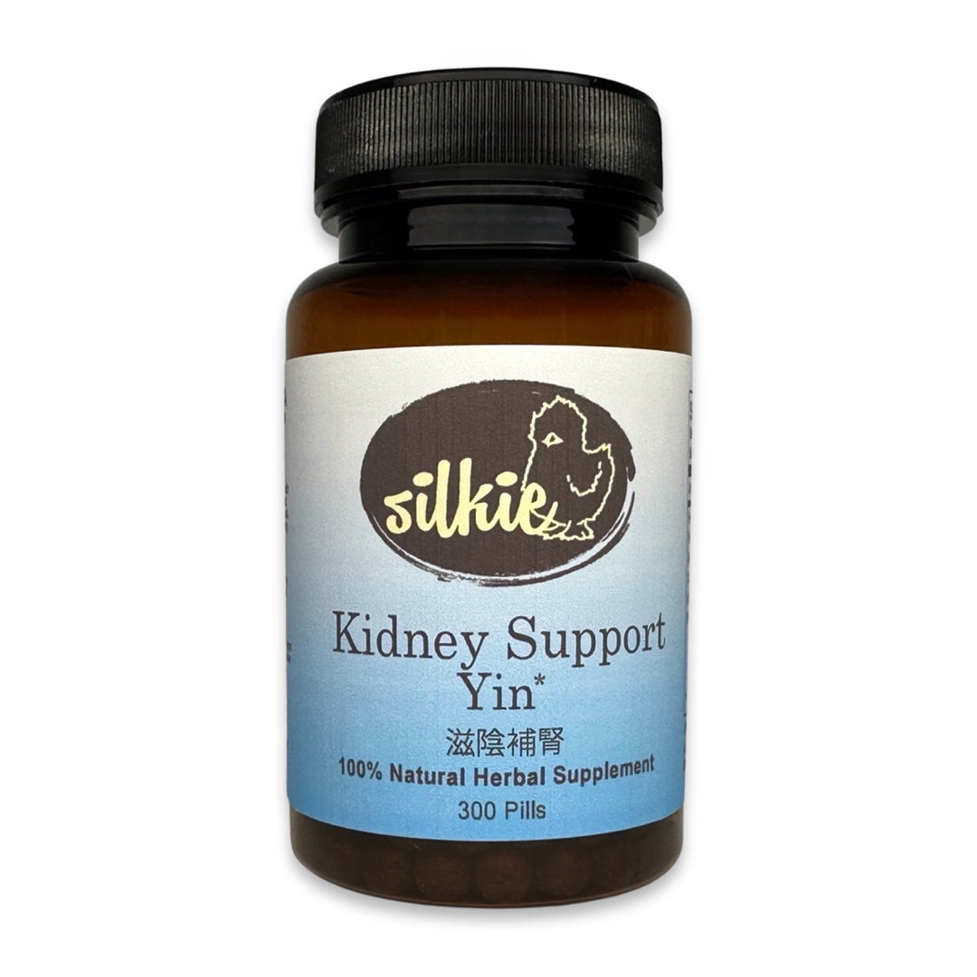 Kidney Support Yin herbal supplement for Yin Deficiency, night sweats, dryness, and menopausal wellness, made and packaged in the USA.
