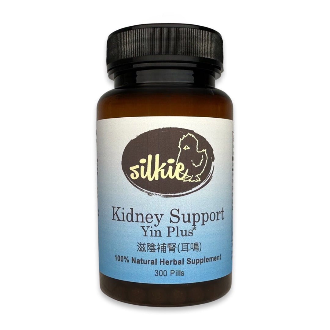 Kidney Yin Support Supplement by Silkie Herbs for kidney Yin deficiency, tinnitus, poor hearing, heel pain, and foot discomfort, made and packaged in the USA.