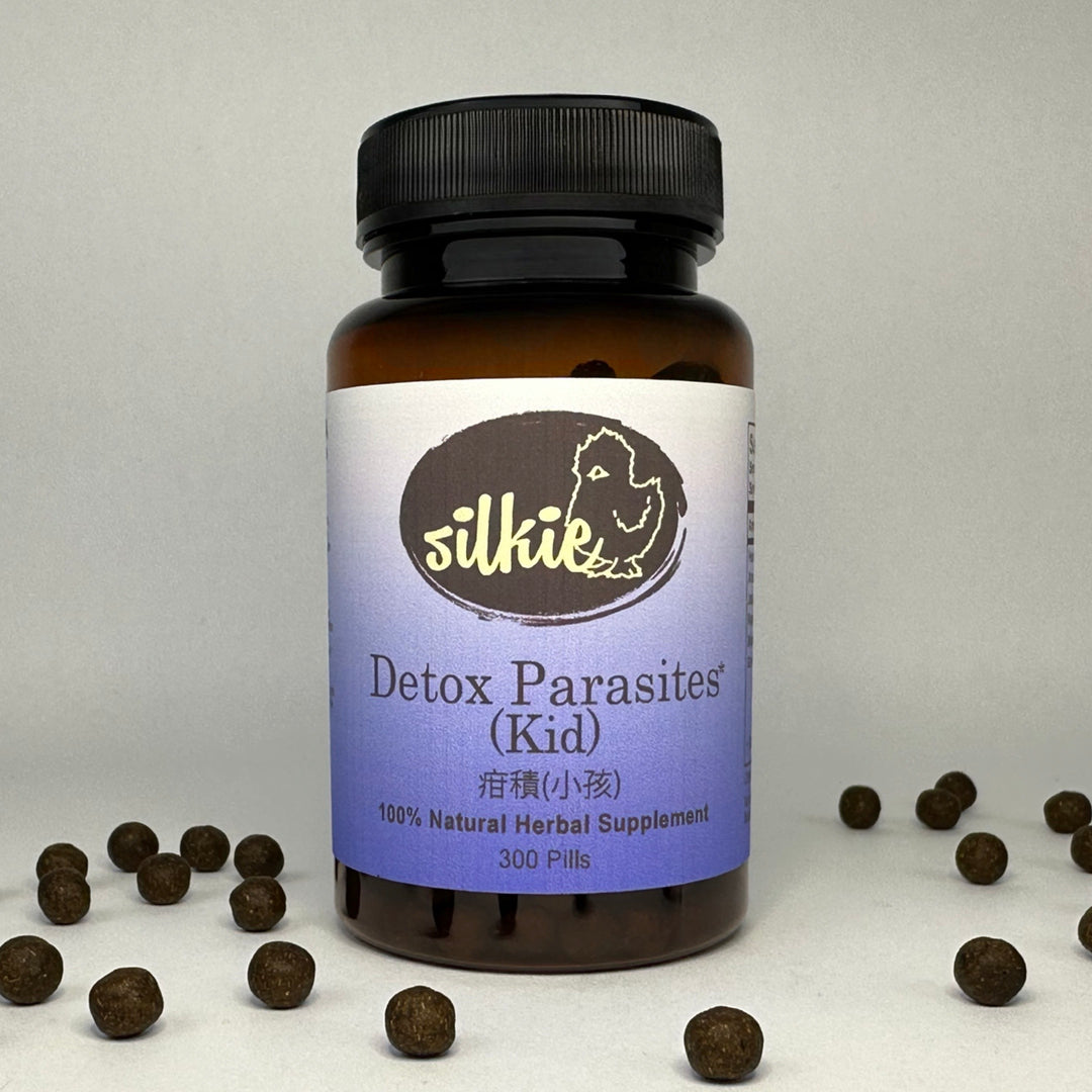 Children's herbal parasite cleanse formulated to support healthy digestion, gut wellness, and abdominal comfort