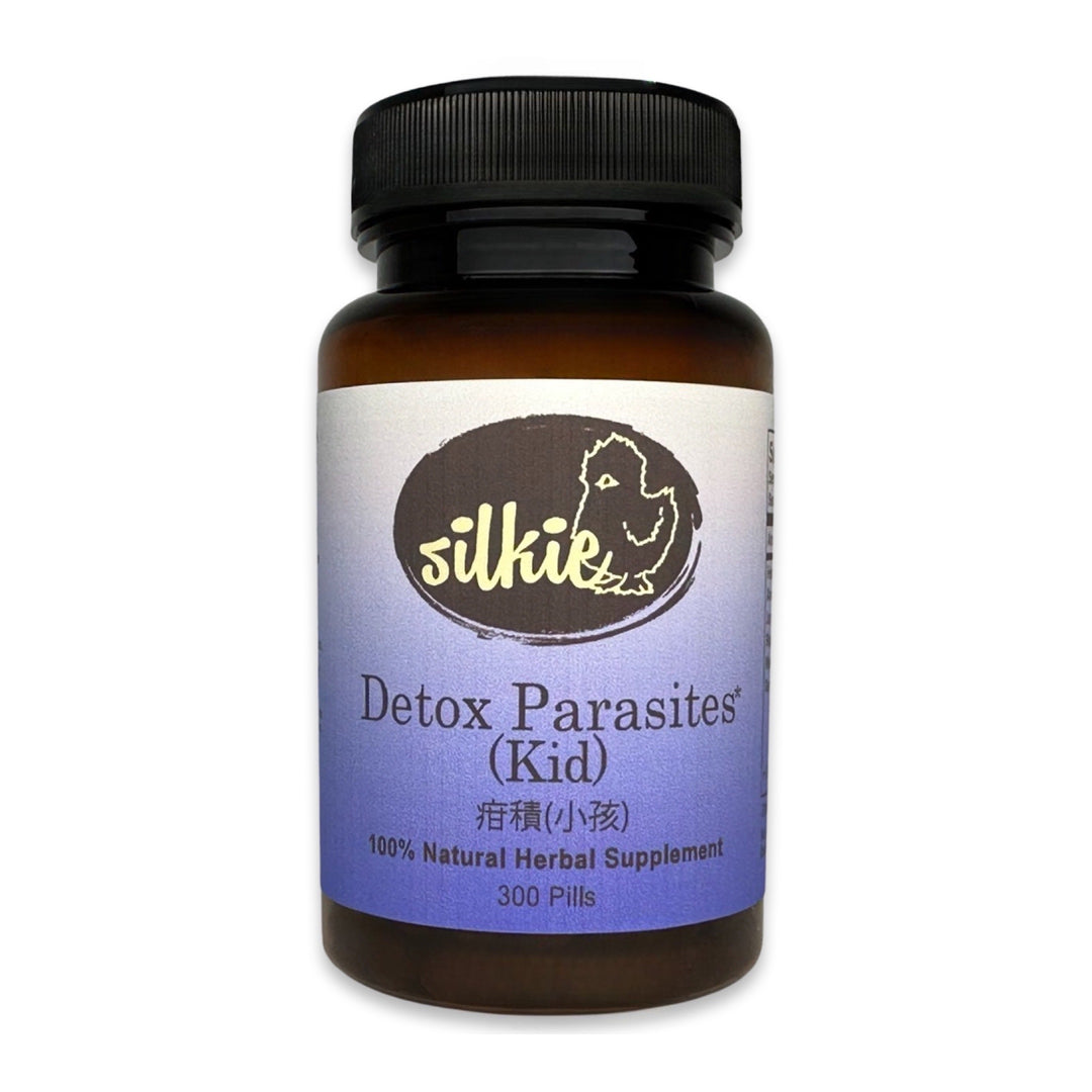 Kids Parasite Cleanse herbal supplement by Silkie Herbs for intestinal parasite support, digestive health, and abdominal comfort, made and packaged in the USA.