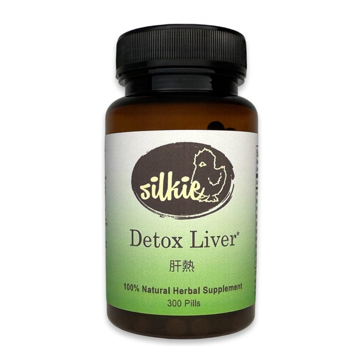 Liver Detox Supplement by Silkie Herbs for liver health, natural detoxification, sciatica support, and lower leg comfort, made and packaged in the USA.