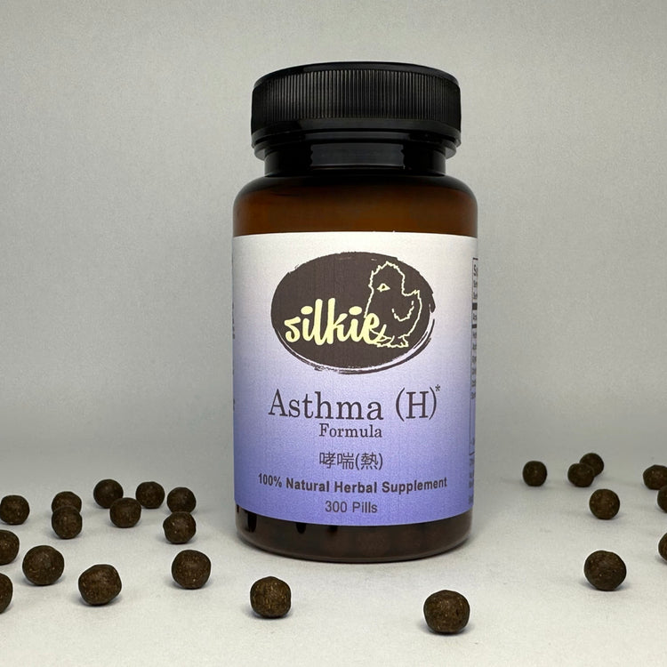Chinese herbal supplement for asthma with heat signs, chest tightness, cough, respiratory comfort, and lung wellness
