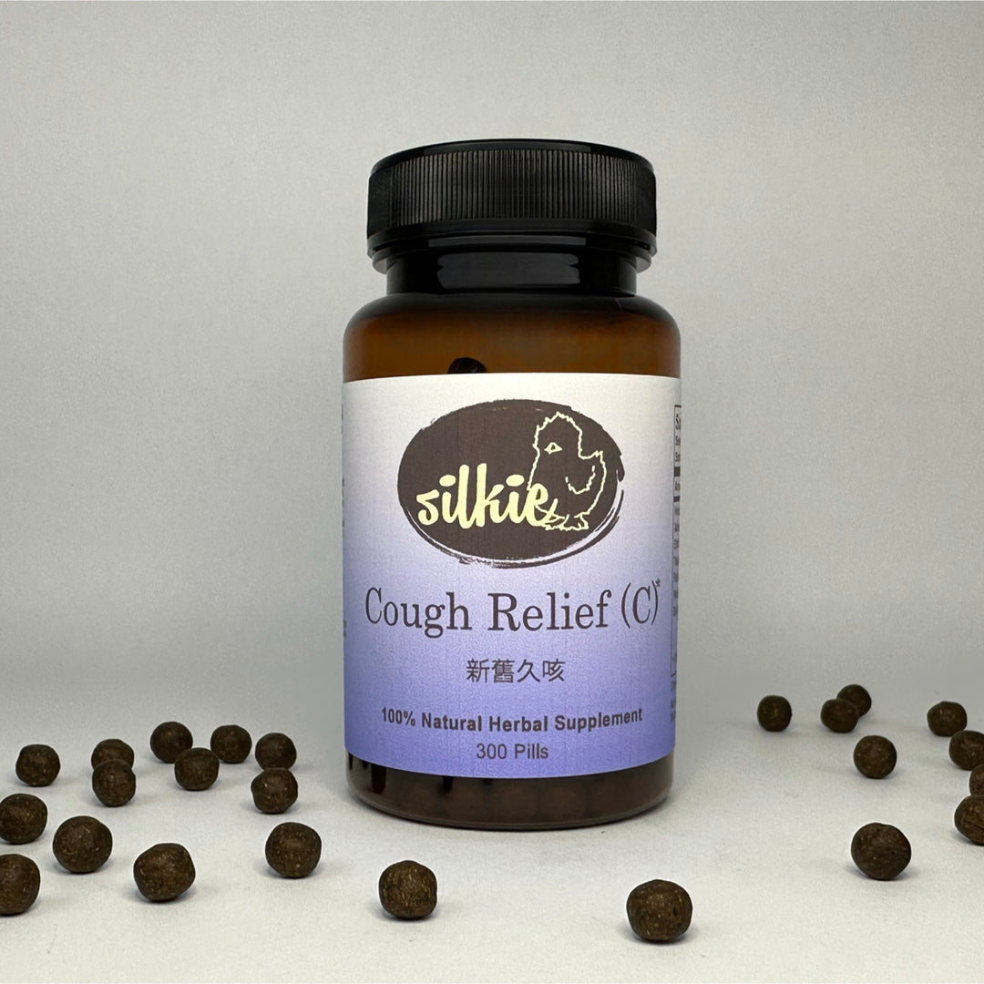 Chinese herbal supplement supporting chronic dry cough, respiratory comfort, lung wellness, and throat moisture