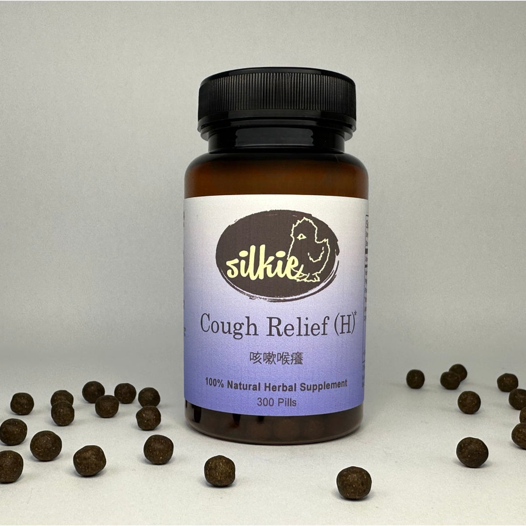 Chinese herbal supplement formulated to support dry cough relief, throat comfort, and healthy lung function