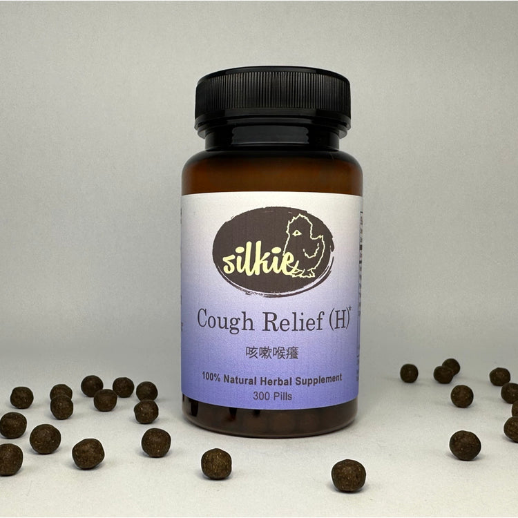 Chinese herbal supplement formulated to support dry cough relief, throat comfort, and healthy lung function
