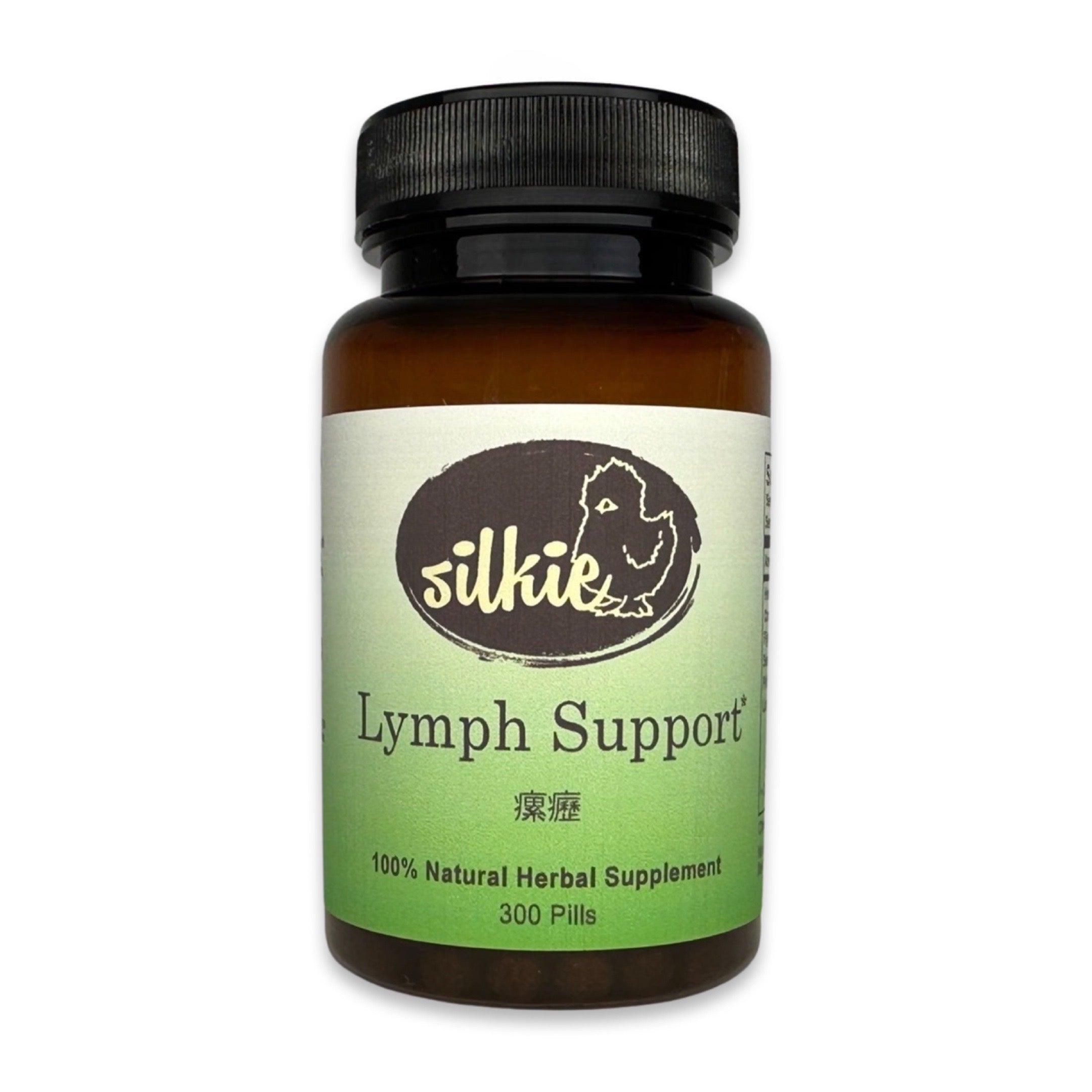 Lymph Support Supplement by Silkie Herbs for swollen lymph nodes, lymphatic health, neck masses, and immune wellness, made and packaged in the USA.