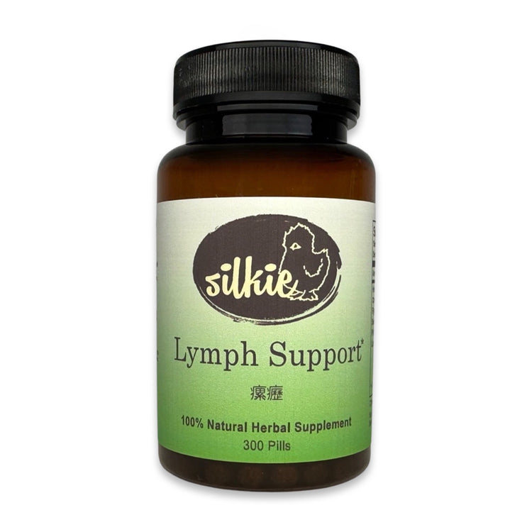 Lymph Support Supplement by Silkie Herbs for swollen lymph nodes, lymphatic health, neck masses, and immune wellness, made and packaged in the USA.