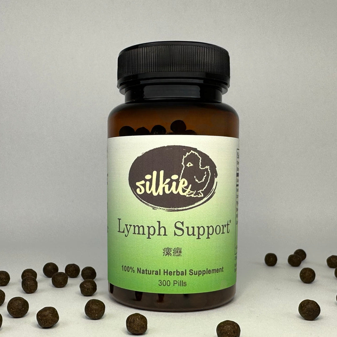 Chinese herbal supplement supporting healthy lymphatic circulation, swollen glands, neck lumps, and lymph wellness