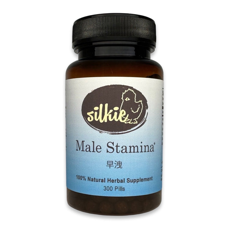 Male Stamina Supplement by Silkie Herbs for premature ejaculation, sexual endurance, male vitality, and reproductive wellness, made and packaged in the USA.