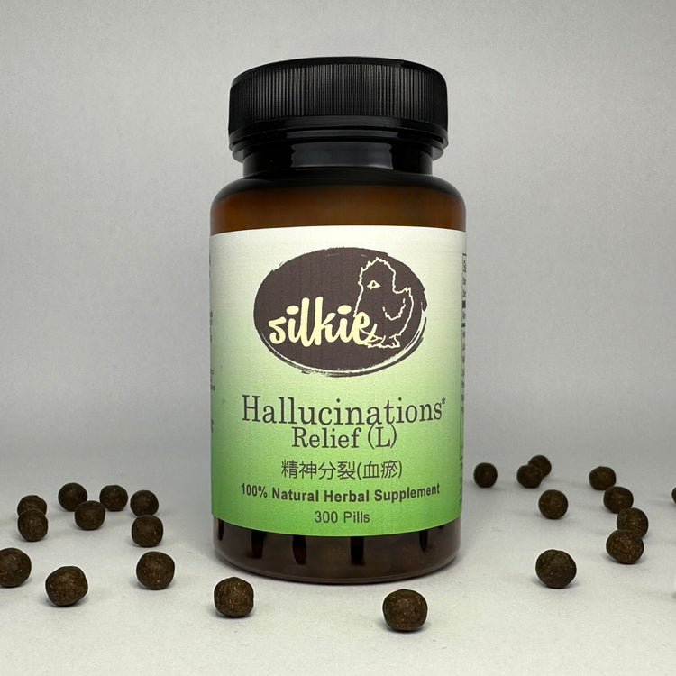 Chinese herbal supplement traditionally used to support emotional balance, mental clarity, and overall wellness