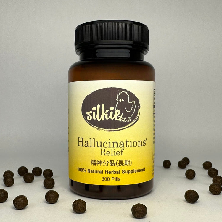 Chinese herbal supplement traditionally used to support emotional wellness, clear thinking, and mental balance