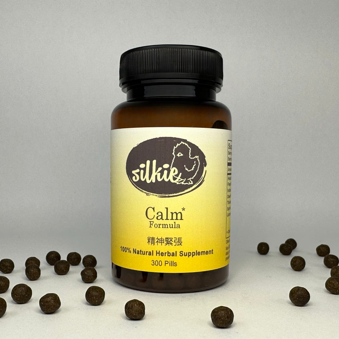 Herbal supplement for overactive thoughts, nervousness, emotional balance, and daily wellness support