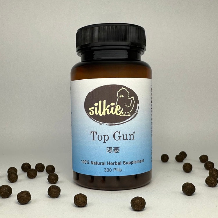 Chinese herbal supplement designed to support erectile function, blood circulation, libido, and men's reproductive wellness