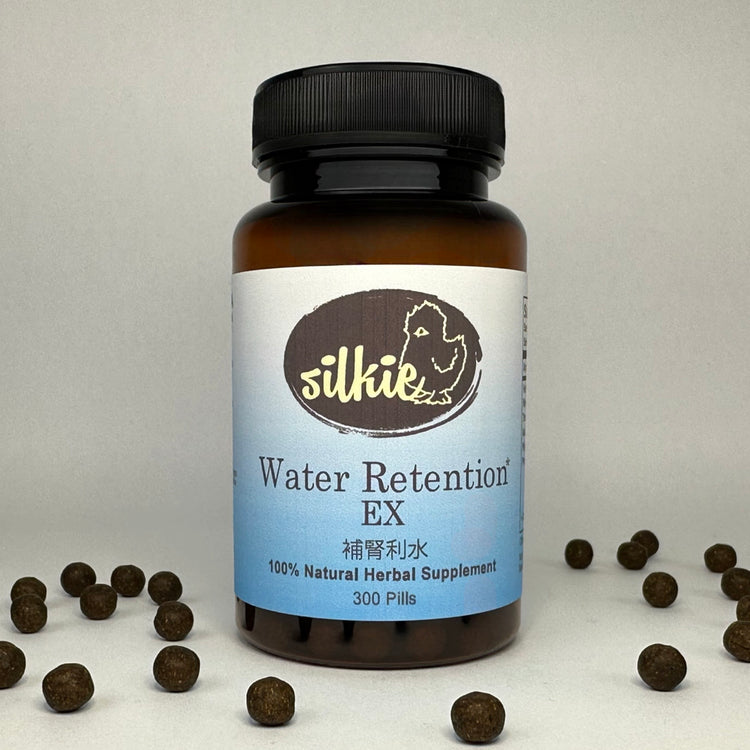 Chinese herbal water retention supplement formulated to support healthy fluid metabolism, swollen ankles, legs, and feet