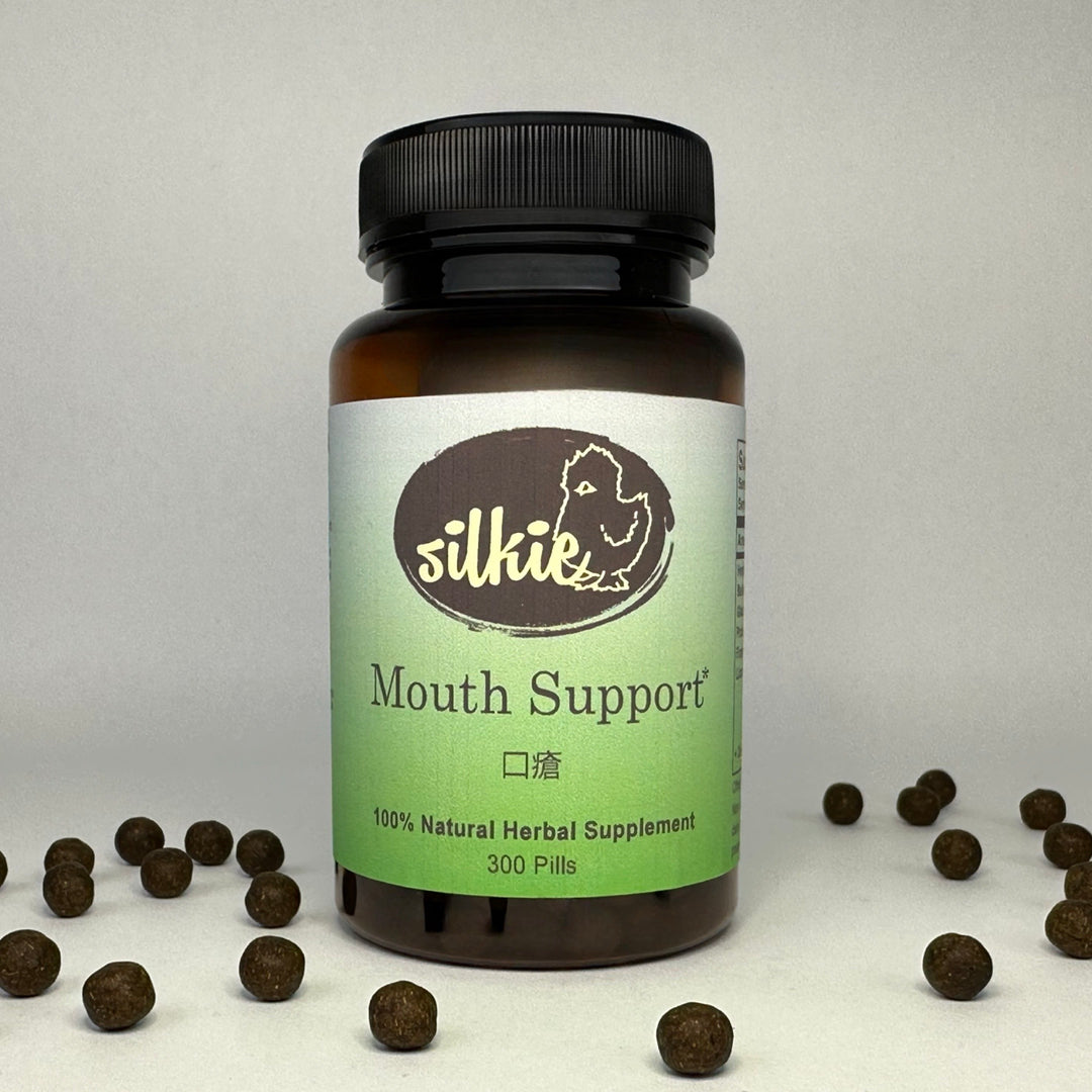 Chinese herbal supplement supporting mouth ulcer recovery, oral comfort, gum health, tongue sores, and mouth wellness