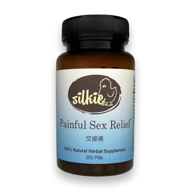 Painful Sex Relief Supplement by Silkie Herbs for dyspareunia, pain during intercourse, vaginal dryness, and intimate wellness, made and packaged in the USA.
