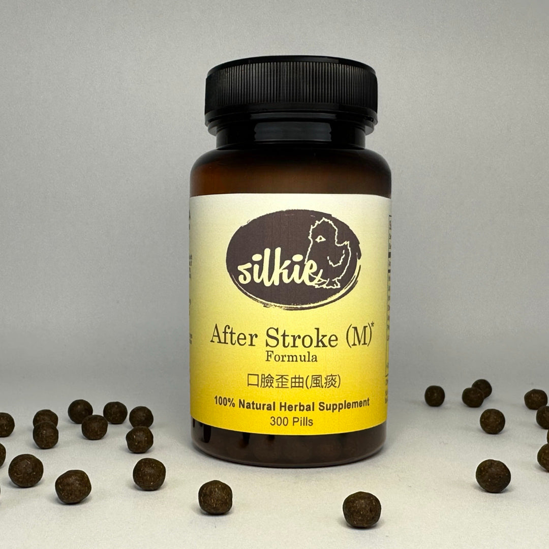 Chinese herbal supplement traditionally used for post-stroke facial weakness, wind symptoms, and phlegm-damp support