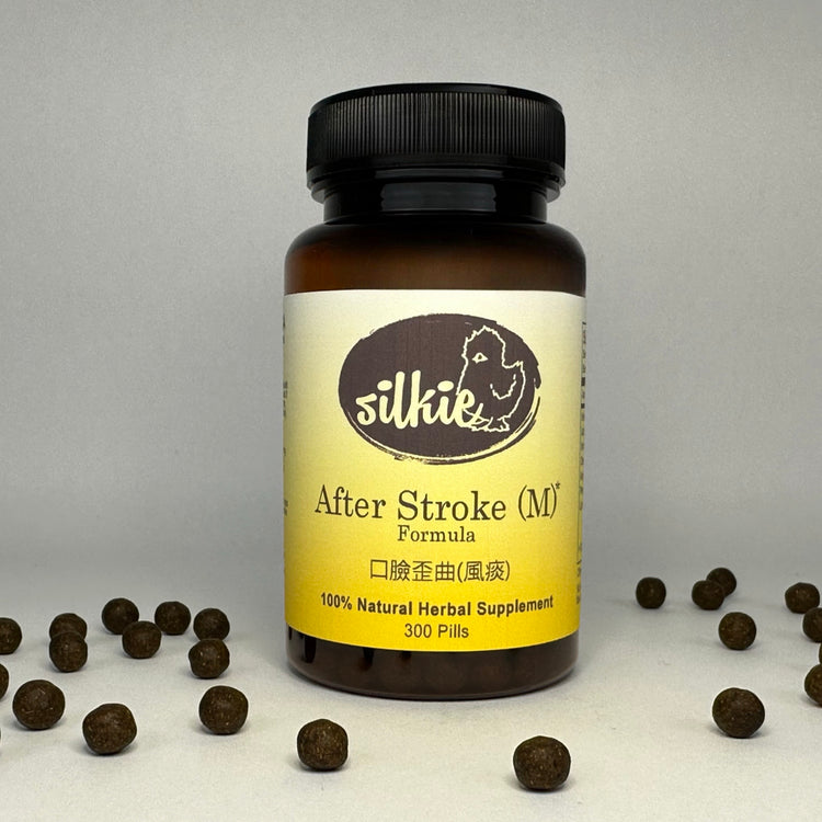 Chinese herbal supplement traditionally used for post-stroke facial weakness, wind symptoms, and phlegm-damp support