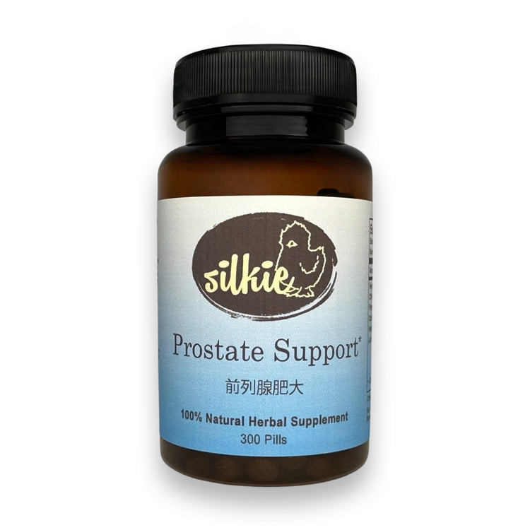 Prostate Support Supplement by Silkie Herbs for healthy prostate function, urinary flow, and men's wellness, made and packaged in the USA.