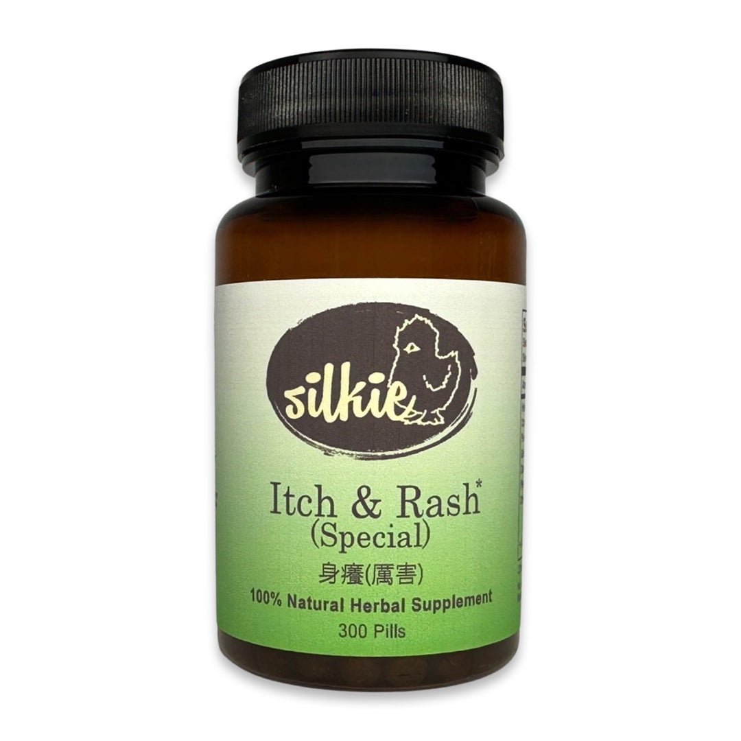 Psoriasis Supplement by Silkie Herbs for psoriasis, severe itchy skin, chronic rashes, and skin wellness, made and packaged in the USA.