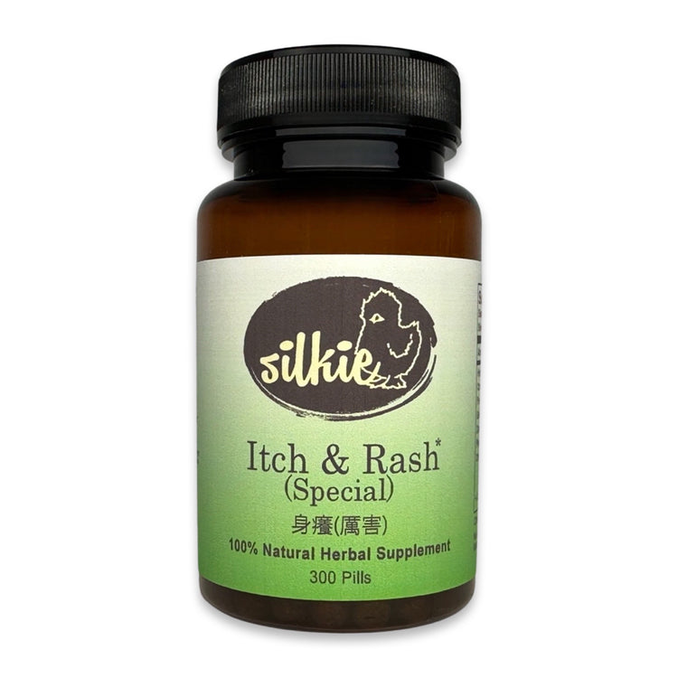 Psoriasis Supplement by Silkie Herbs for psoriasis, severe itchy skin, chronic rashes, and skin wellness, made and packaged in the USA.