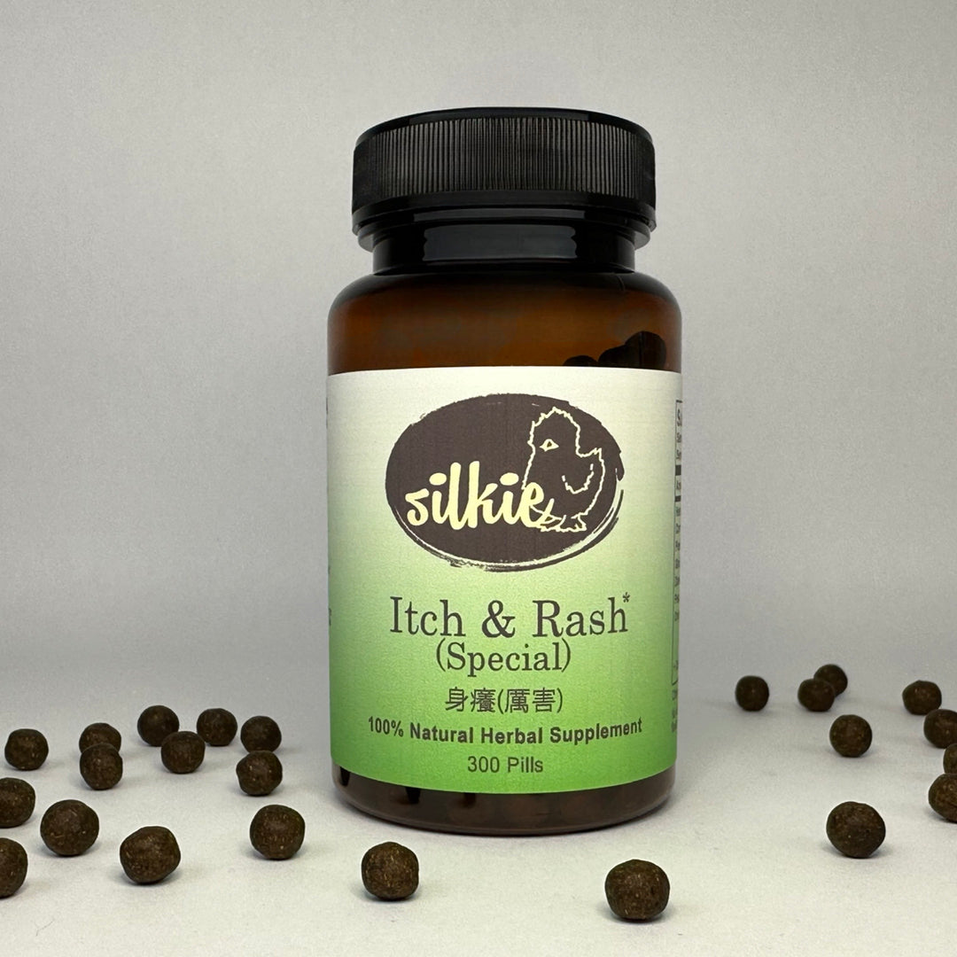 Traditional Chinese herbal skin detox supplement supporting healthy skin, psoriasis, recurring rashes, and chronic itching