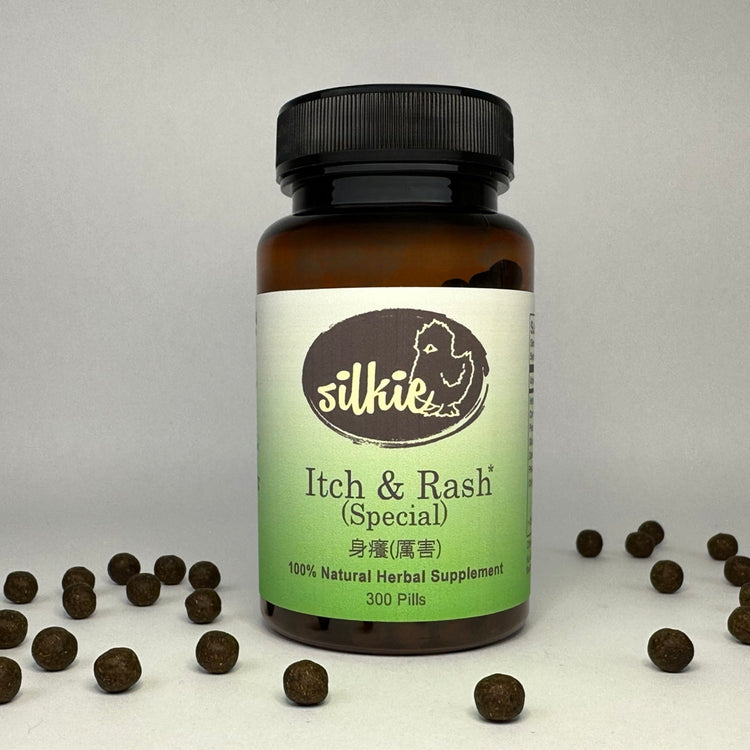 Traditional Chinese herbal skin detox supplement supporting healthy skin, psoriasis, recurring rashes, and chronic itching
