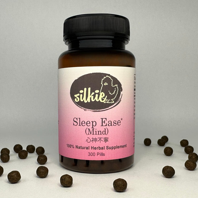 Chinese herbal supplement for insomnia, racing thoughts, dementia support, depression, and emotional wellness