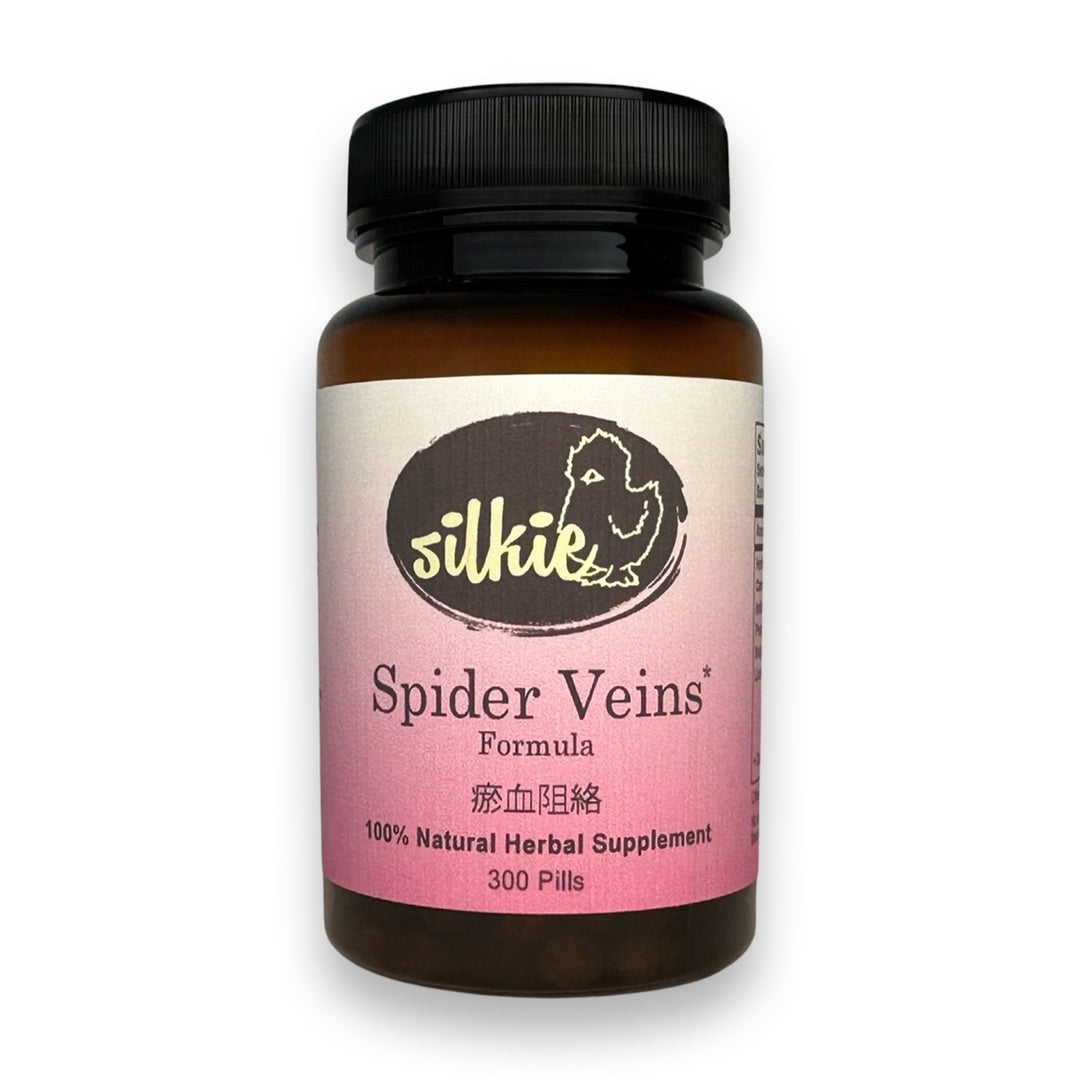 Spider Veins Supplement by Silkie Herbs for blue veins, spider veins, healthy circulation, and vein support, made and packaged in the USA.