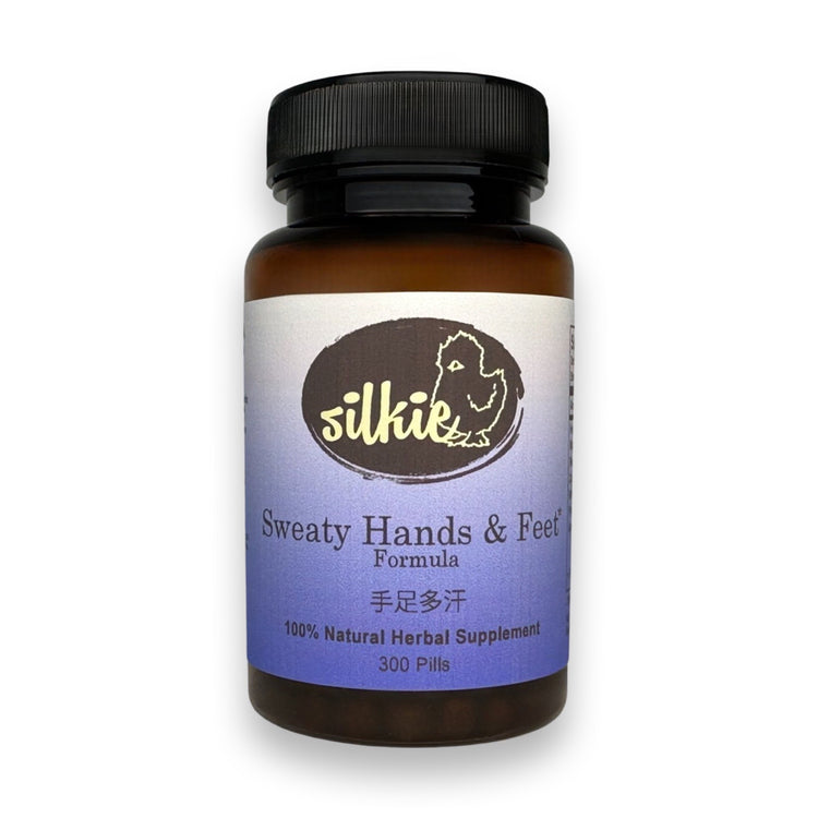 Sweaty Hands and Feet Formula by Silkie Herbs for excessive sweating, hyperhidrosis, and perspiration support, made and packaged in the USA.