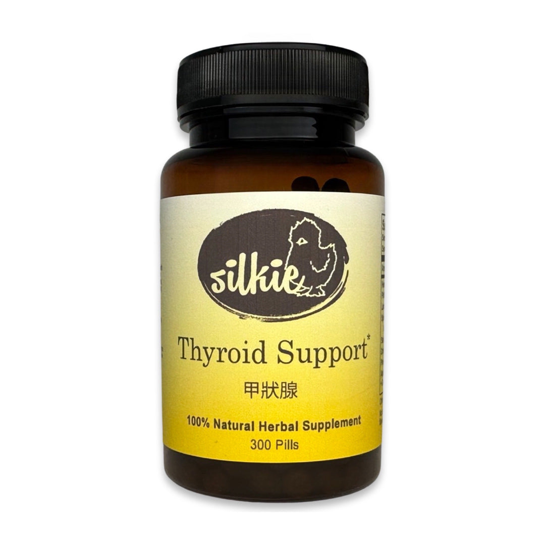 Traditional Chinese Thyroid Support Supplement for thyroid wellness, neck comfort, and healthy thyroid function, made and packaged in the USA.