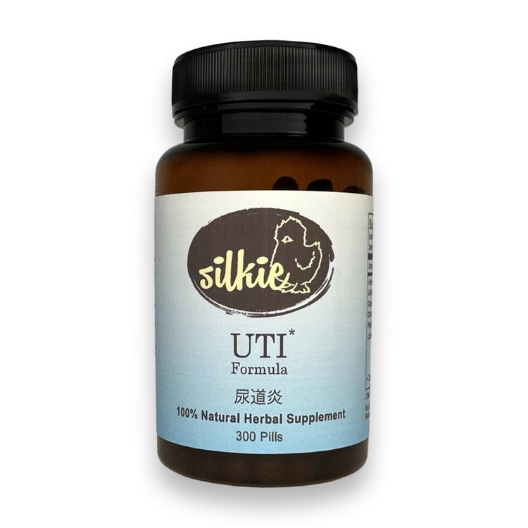UTI Support Supplement by Silkie Herbs for urinary tract health, bladder wellness, and urinary comfort, made and packaged in the USA.