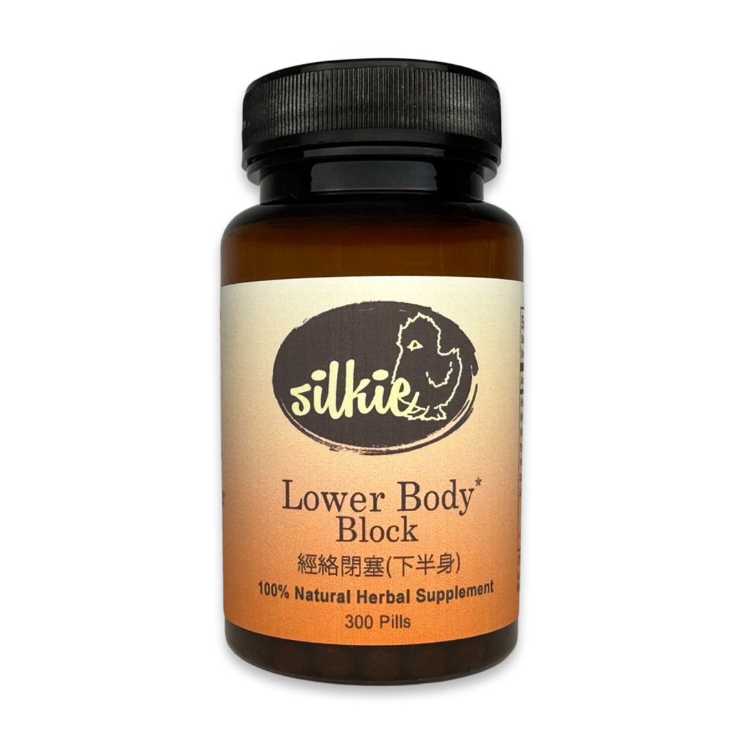 Varicose Vein Support Supplement by Silkie Herbs for healthy leg veins, circulation, and lower body wellness, made and packaged in the USA.
